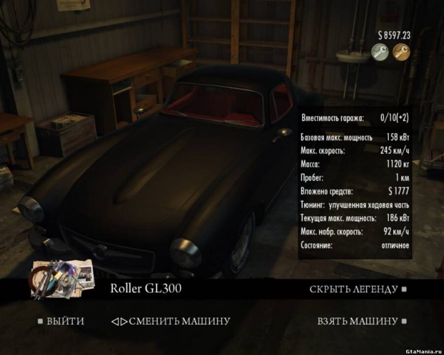 Mafia II DLC: Made Man Pack