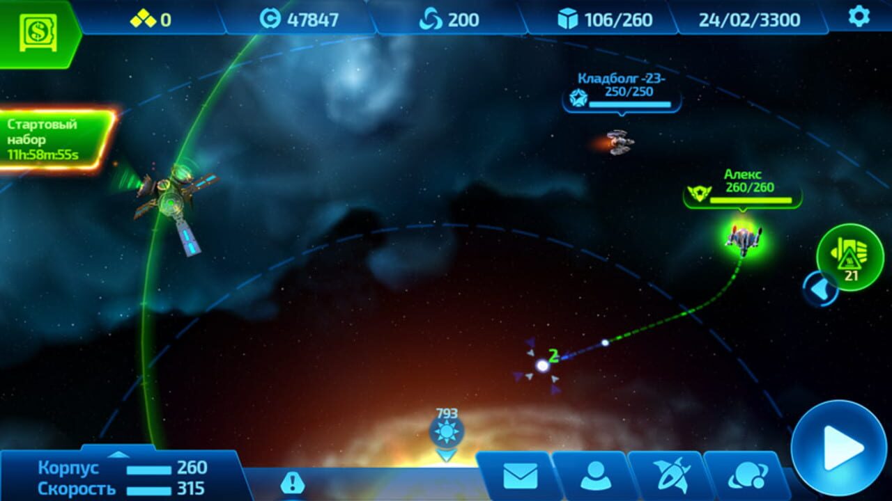 Space Rangers: Legacy