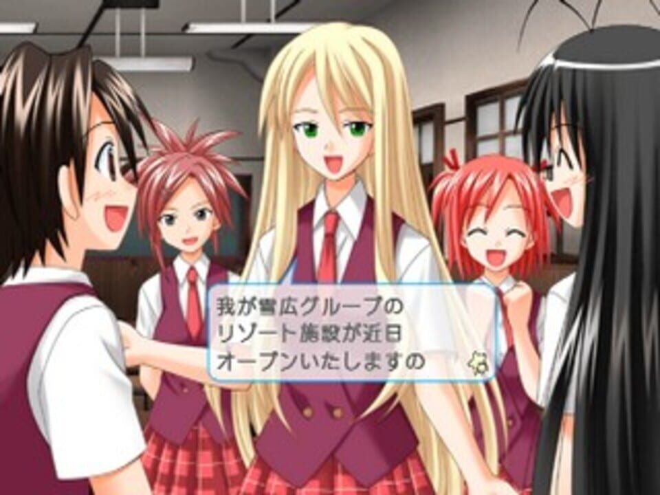 Negima! Magister Negi Magi: Kagai Jugyou – Otome no Doki-doki Beachside
