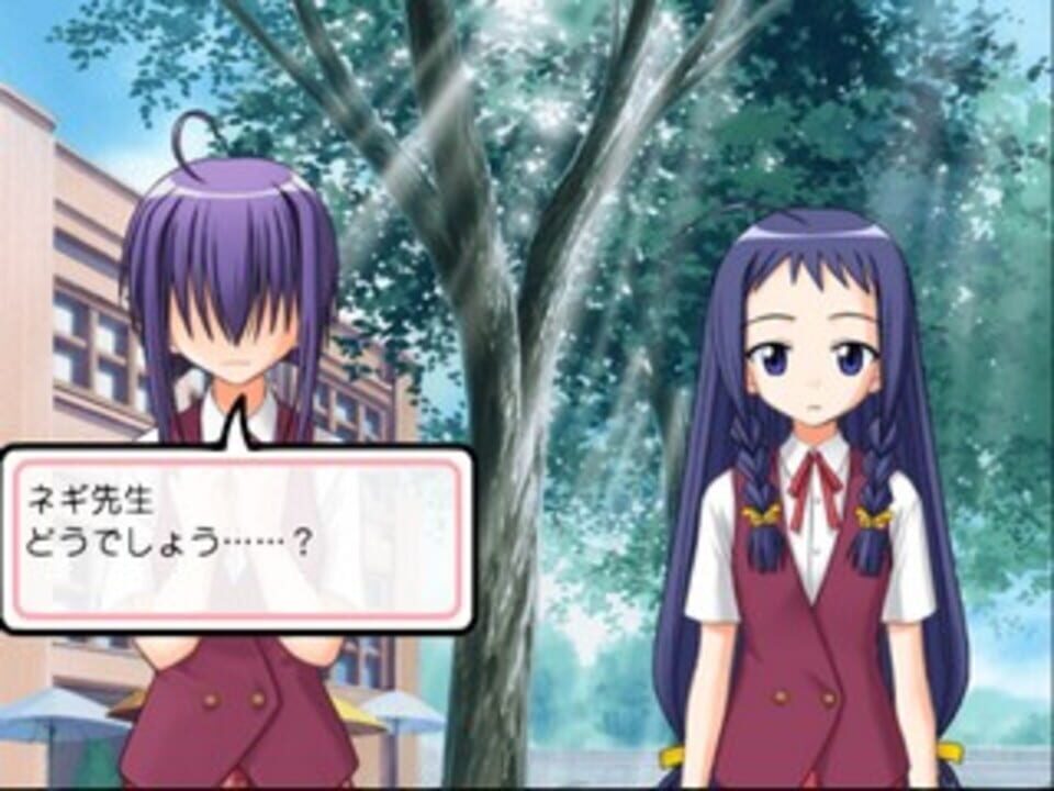 Negima!? Magister Negi Magi: Dream Tactic Yumemiru Otome Princess