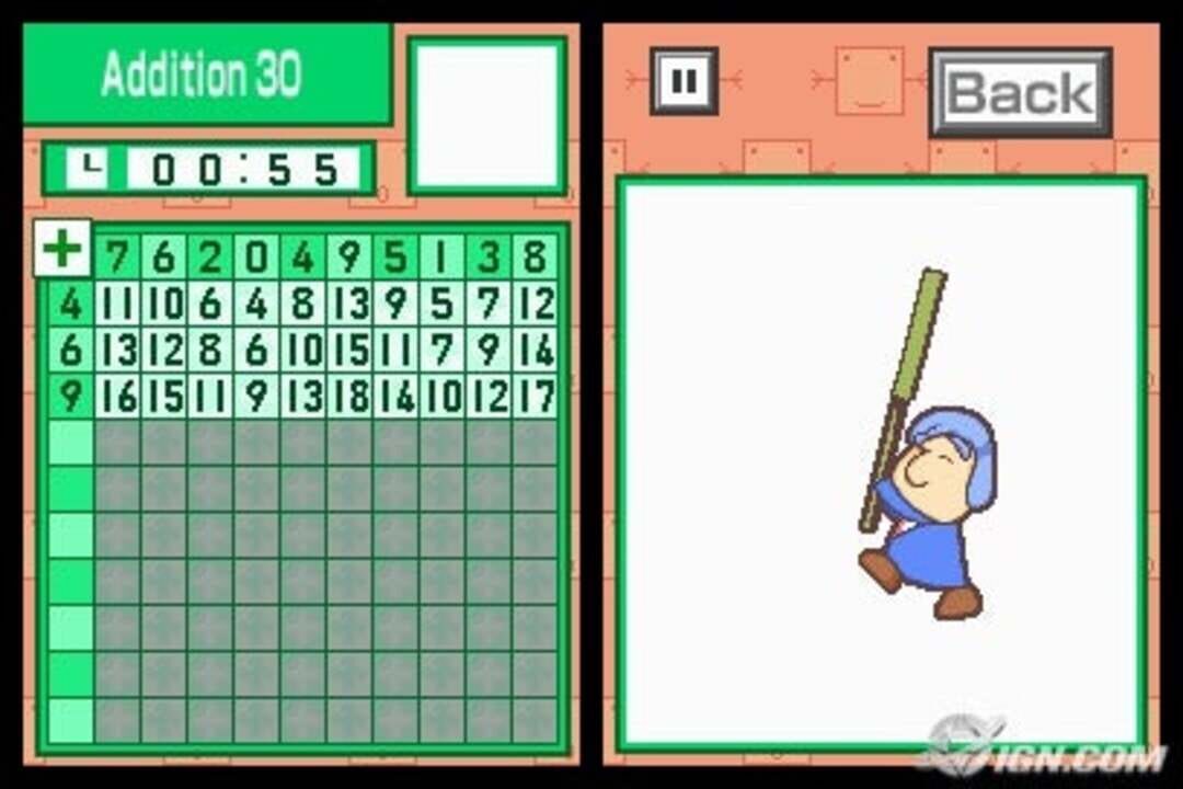 Personal Trainer: Math