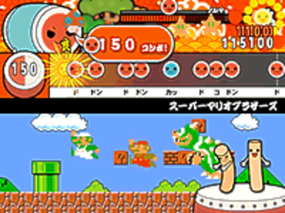 Taiko no Tatsujin 8