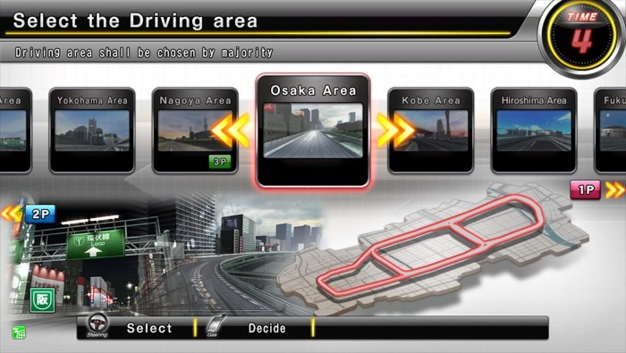 Wangan Midnight Maximum Tune 6