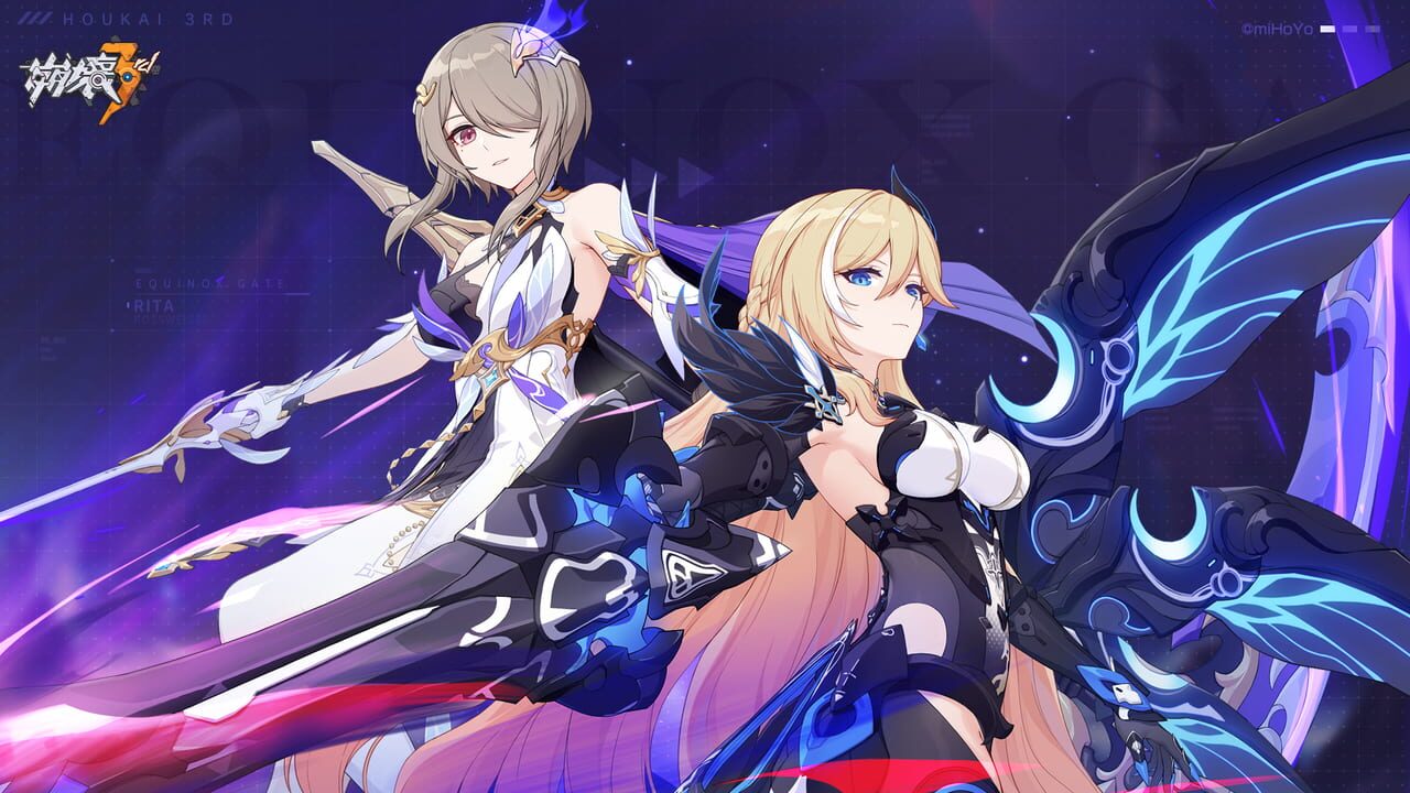 Honkai Impact 3rd: Equinox Gate