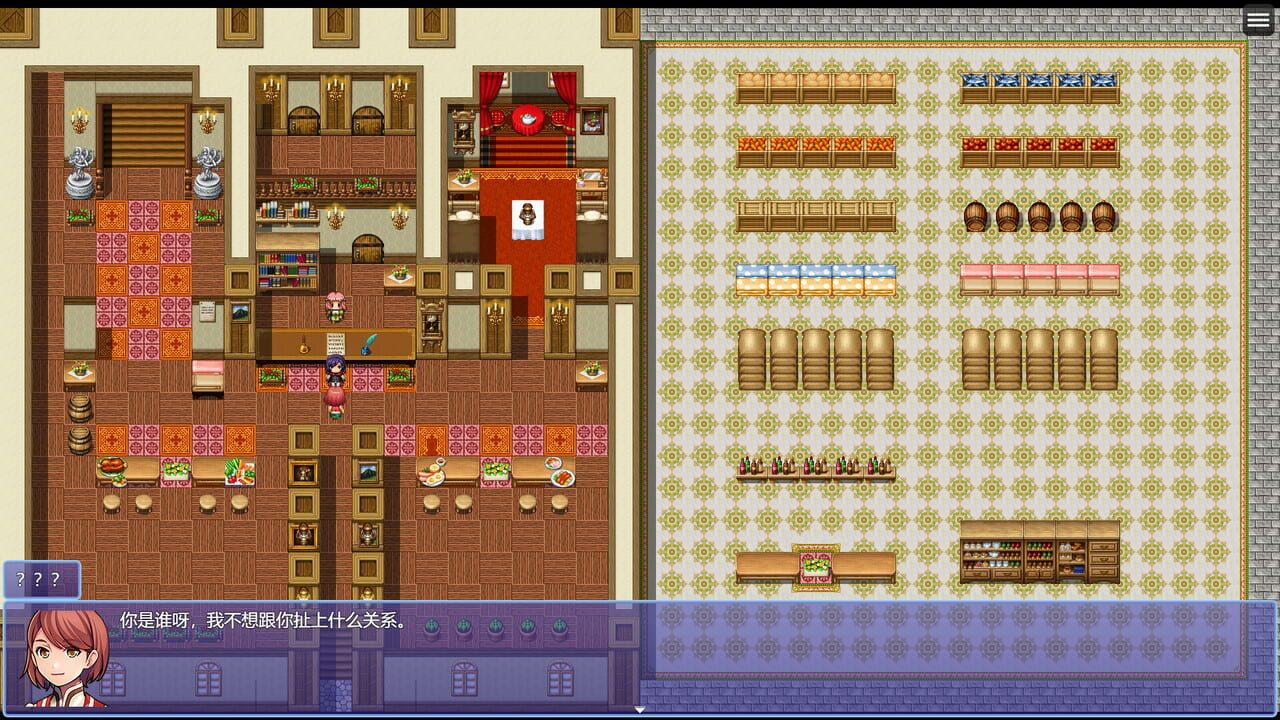 Love Poem Written For a Fairy