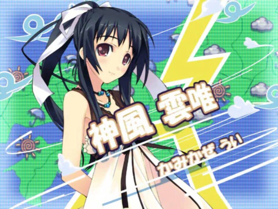 Nettai Teikiatsu Shoujo