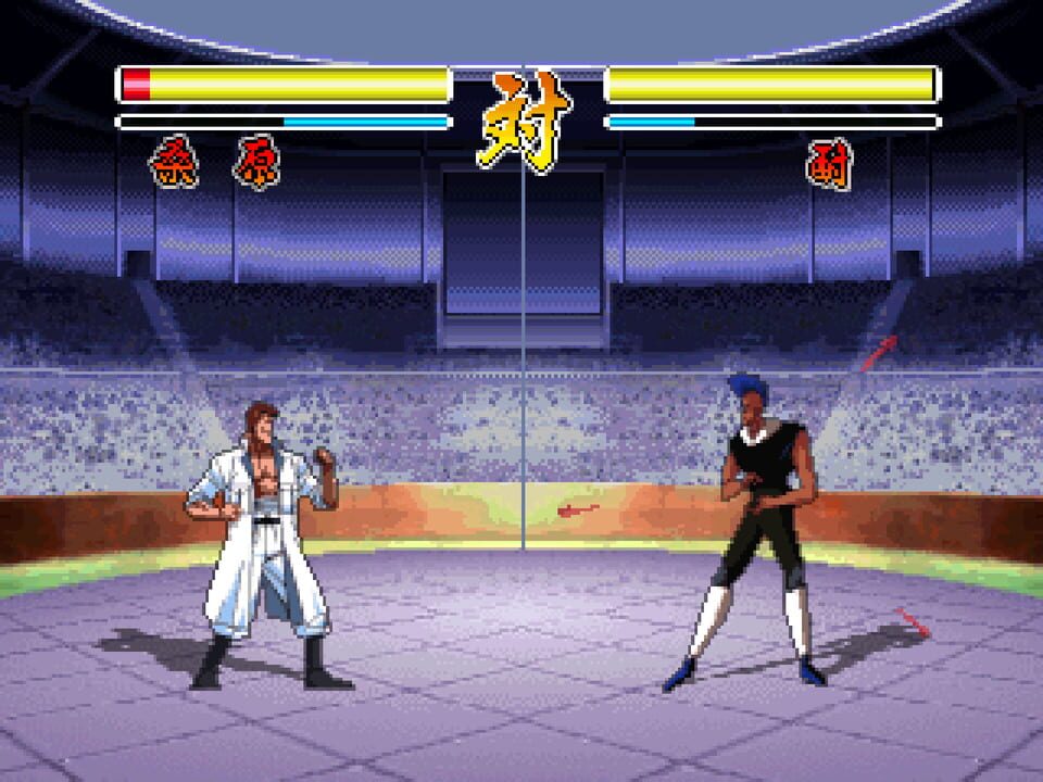 YuYu Hakusho