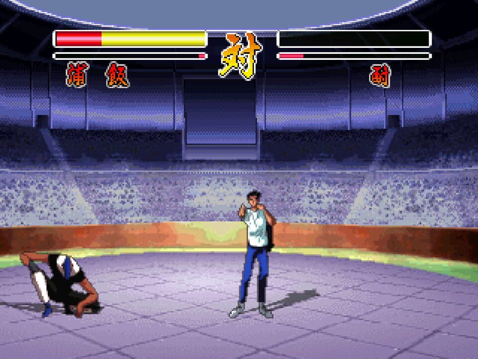 YuYu Hakusho