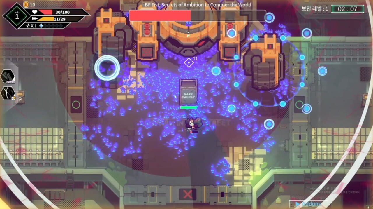 X Invader