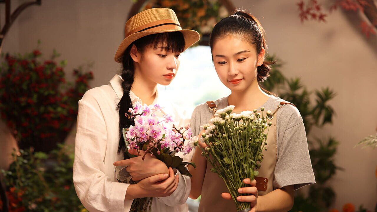 Heartbeat Girlfriend