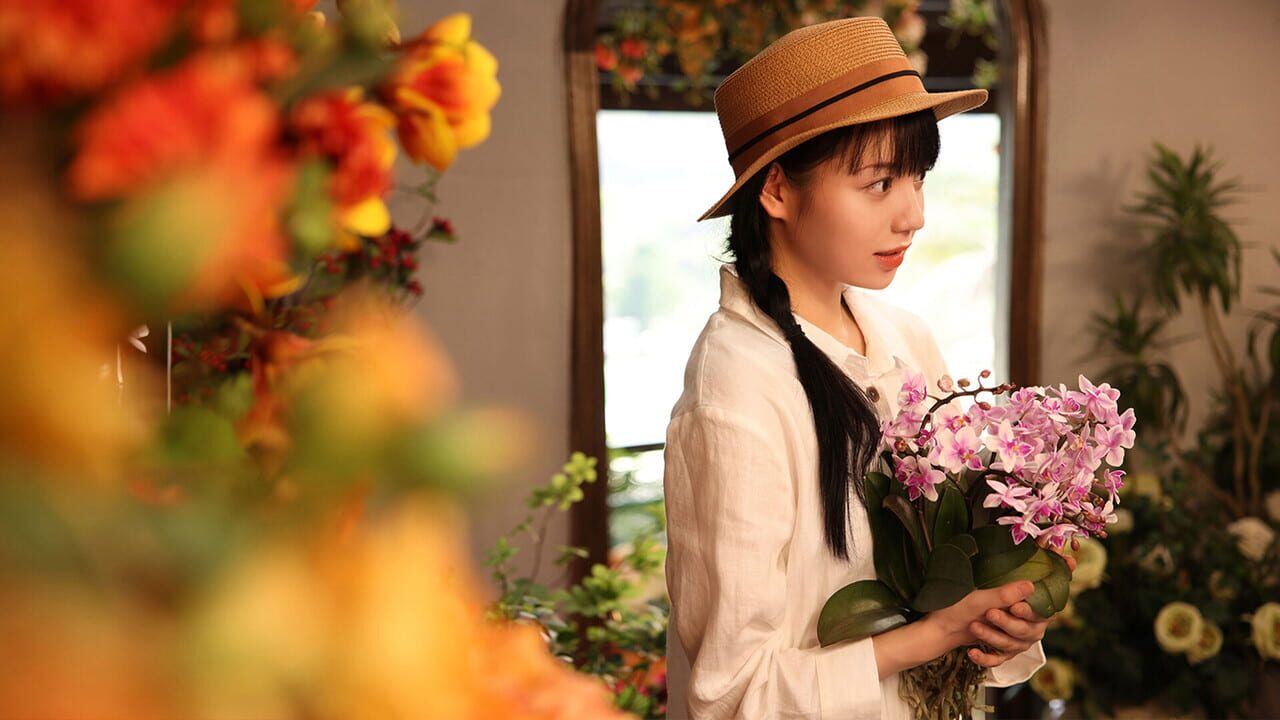 Heartbeat Girlfriend