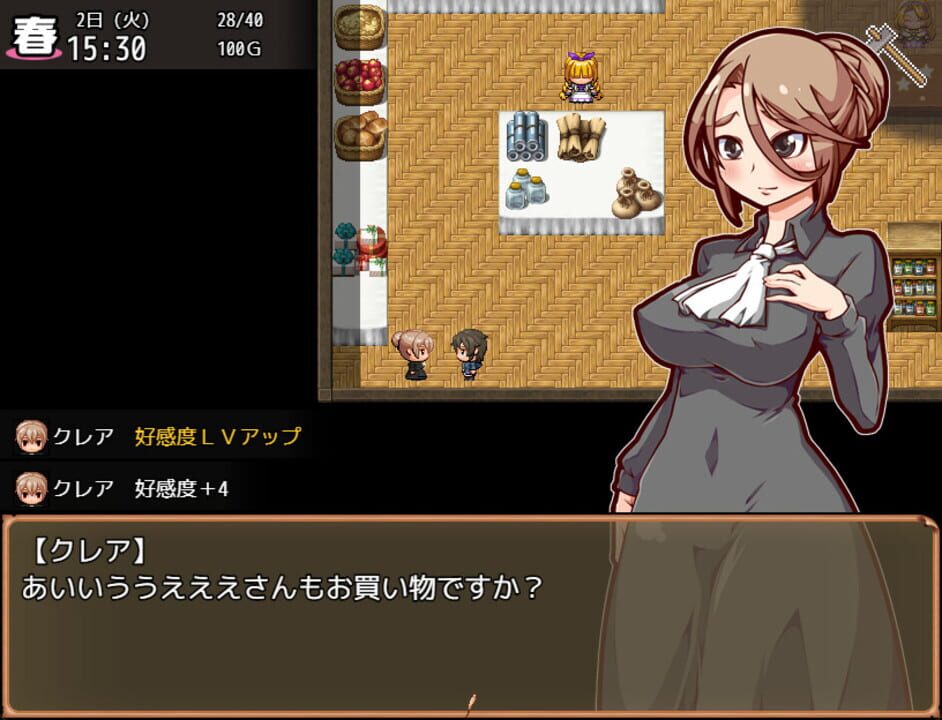 Let’s Go! My Harem Farm