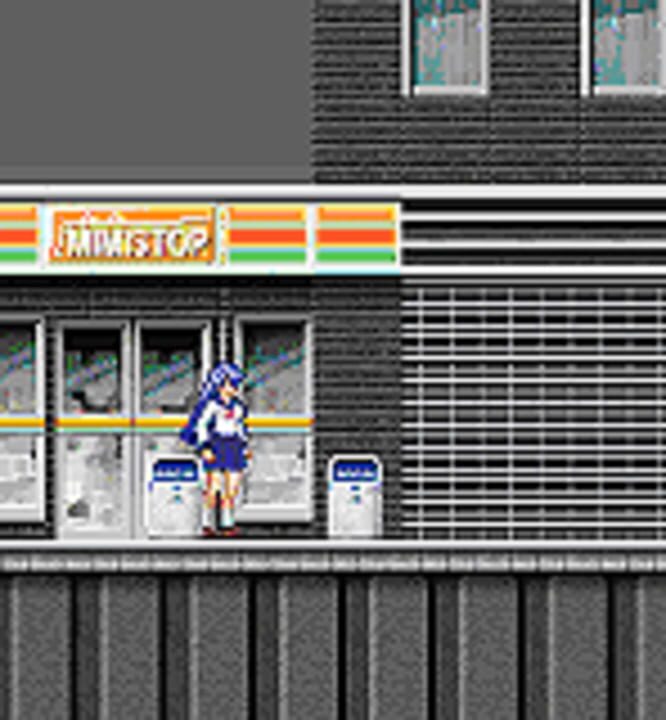 Mugen Senshi Valis: The Fantasm Soldier