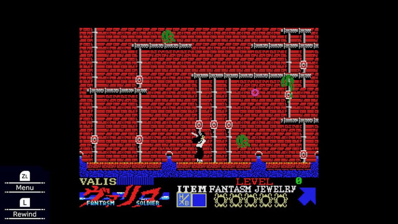 Valis: The Fantasm Soldier