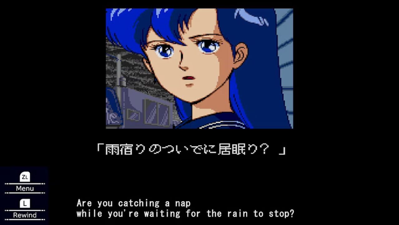 Valis: The Fantasm Soldier