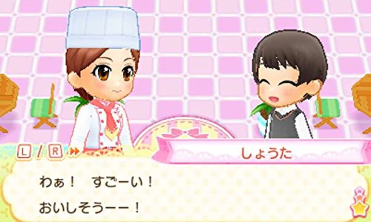 Cake Yasan Monogatari Oishii Sweet wo Tsukurou!