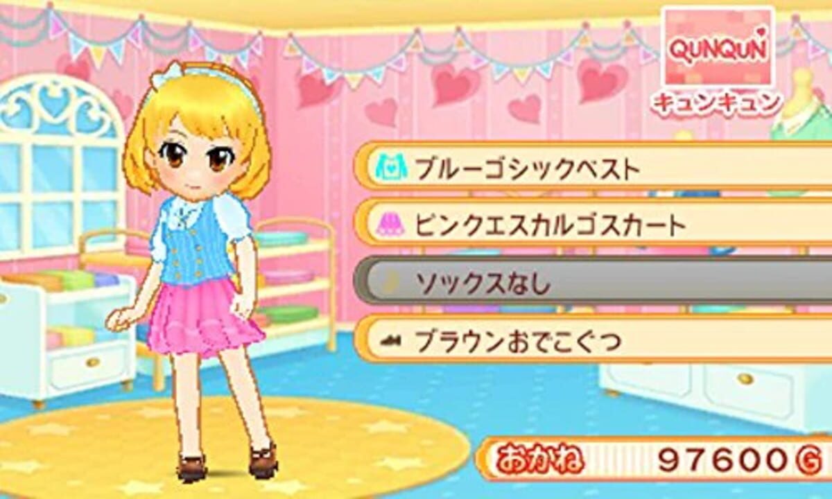 Cake Yasan Monogatari Oishii Sweet wo Tsukurou!