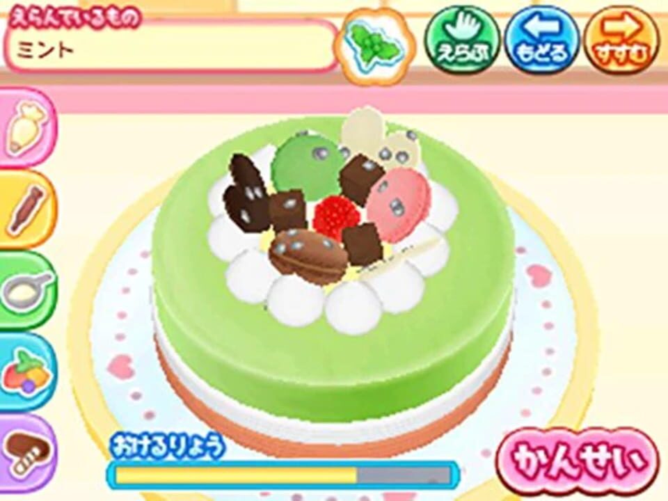Cake Yasan Monogatari Oishii Sweet wo Tsukurou!