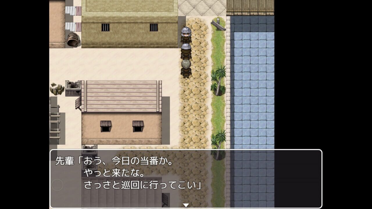 The Black Guards of Odom: Desert Town Prison