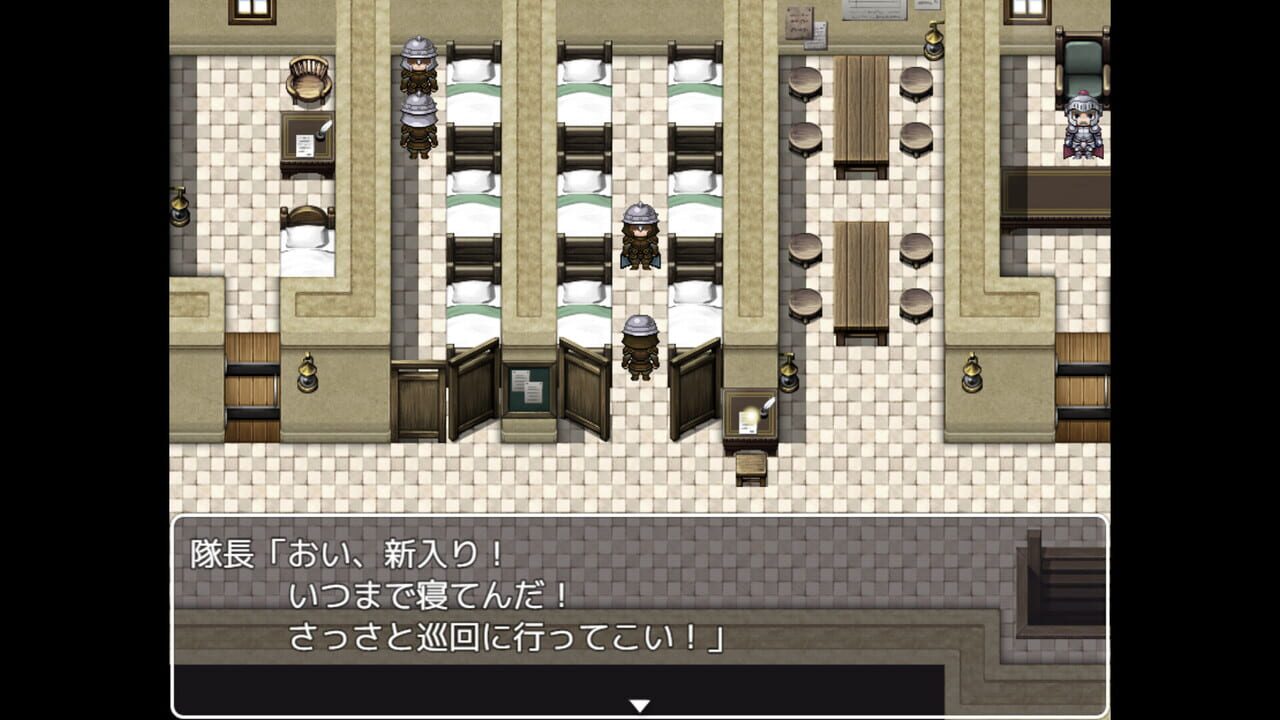 The Black Guards of Odom: Desert Town Prison