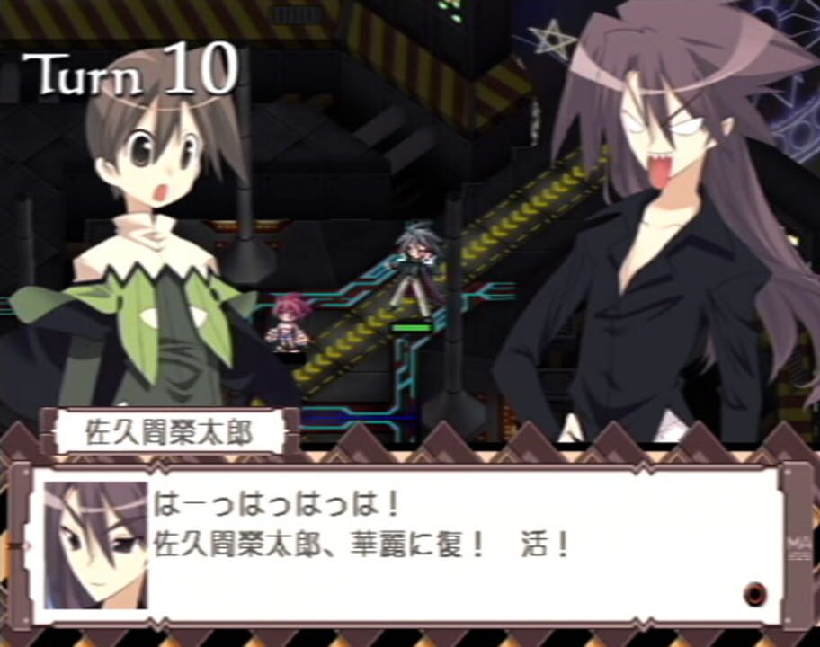 The Magician’s Academy