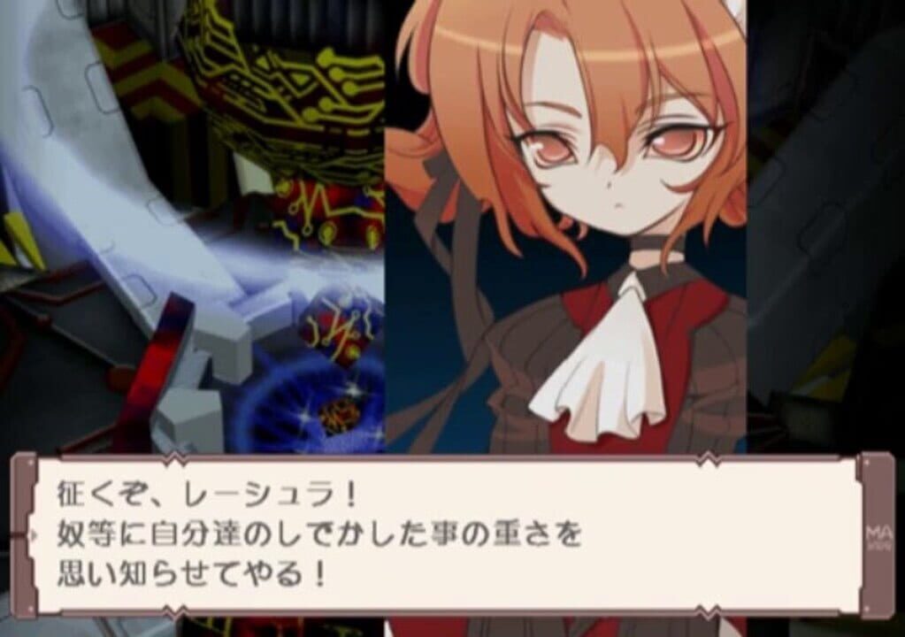 The Magician’s Academy