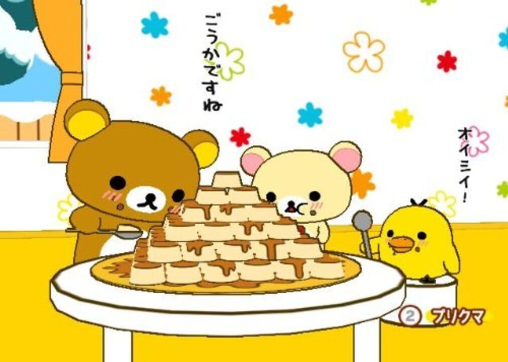 Rilakkuma: Minna de Goyururi Seikatsu