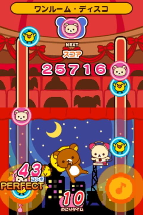 Norinori Rilakkuma Hit Song Ongaku