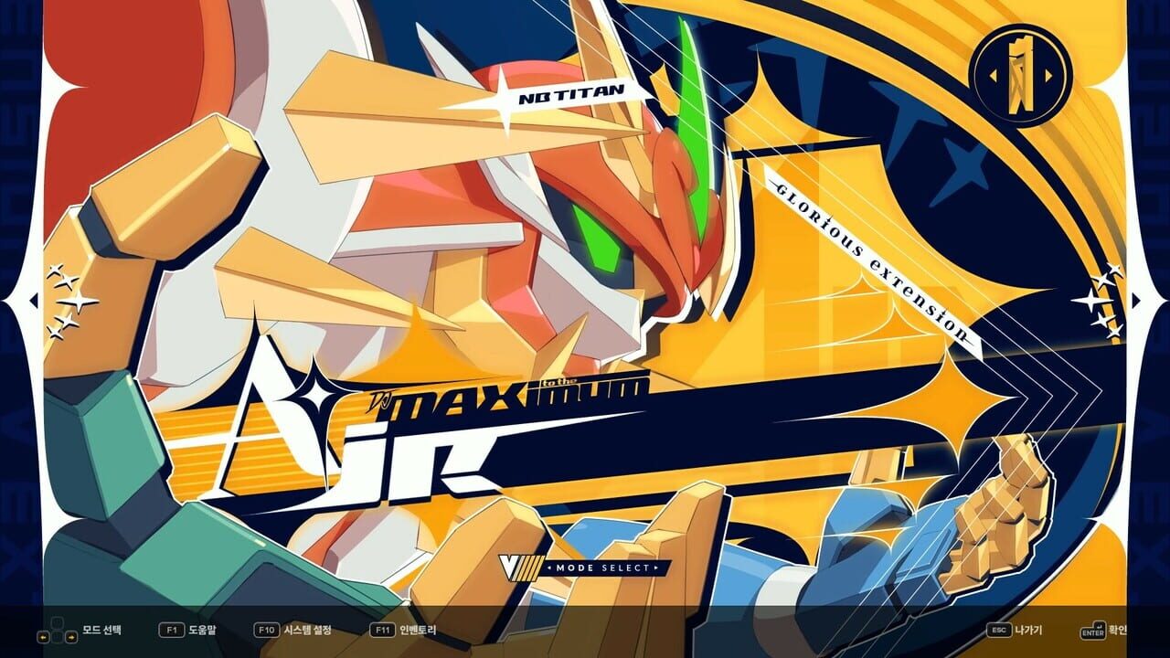 DJMax Respect V: V Extension V Pack
