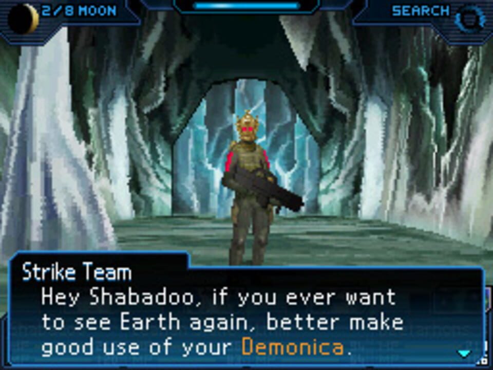 Shin Megami Tensei: Strange Journey
