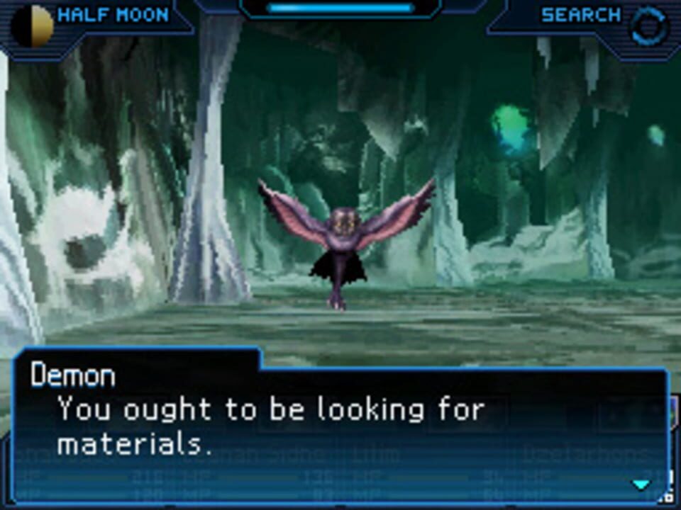 Shin Megami Tensei: Strange Journey