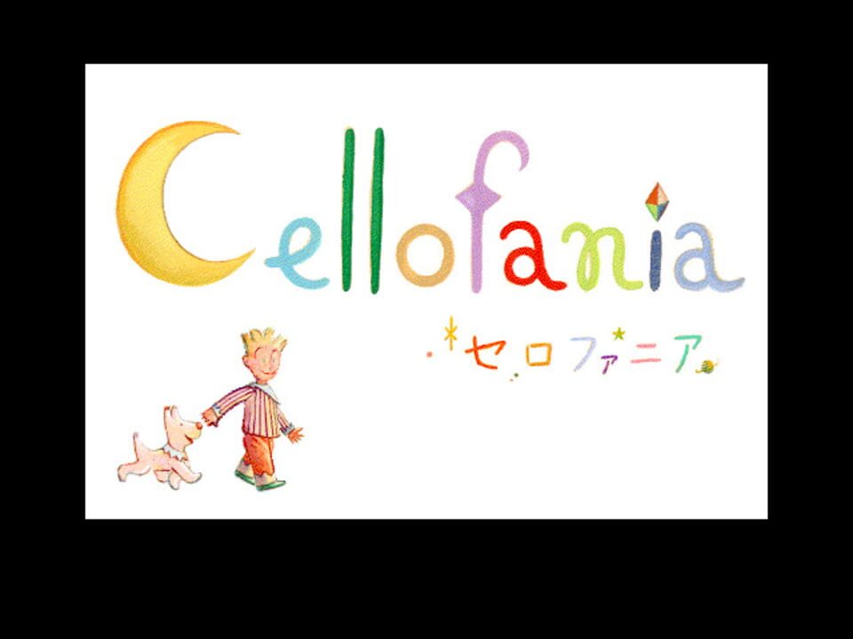Cellofania