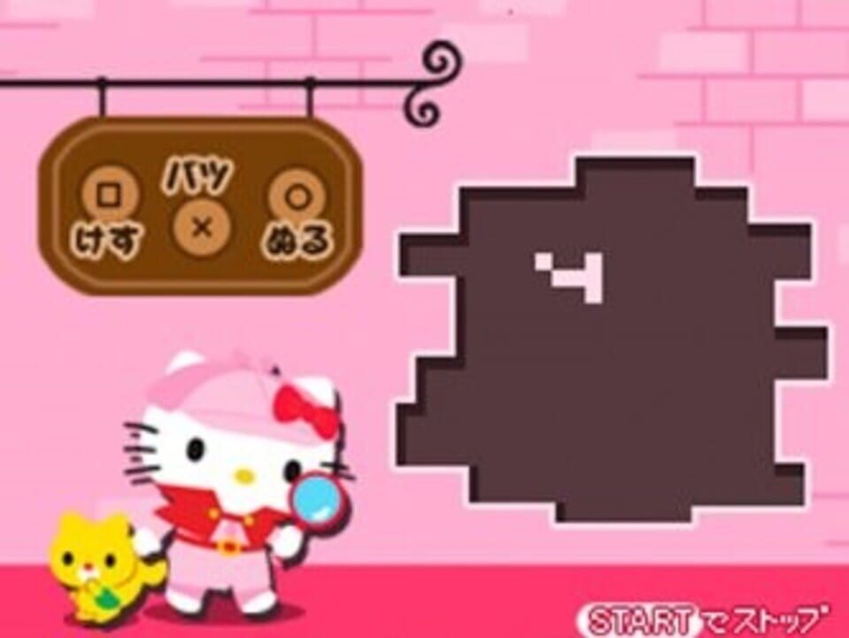 Hello Kitty no PacPac & Logic