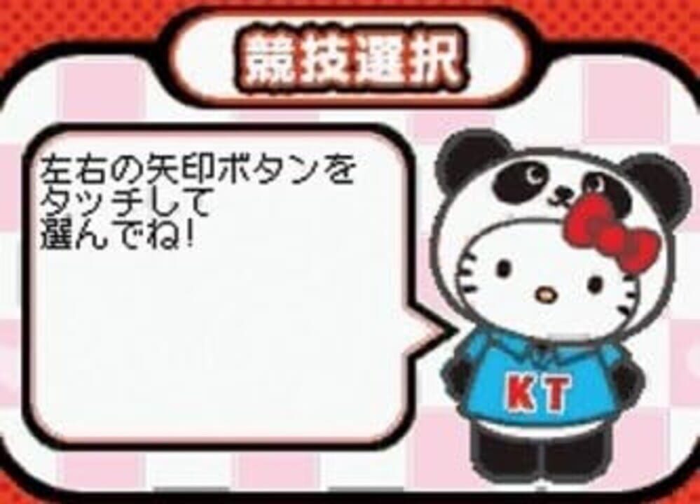 Hello Kitty no Panda Sports Stadium