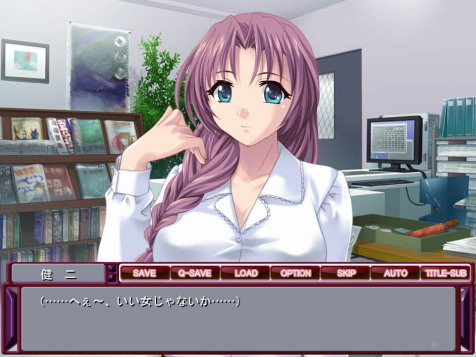 Etsuraku Massage-in Hitozuma Zecchou Netori: Sensei ni Momareru to Shikyuu ga Uzukun Desu