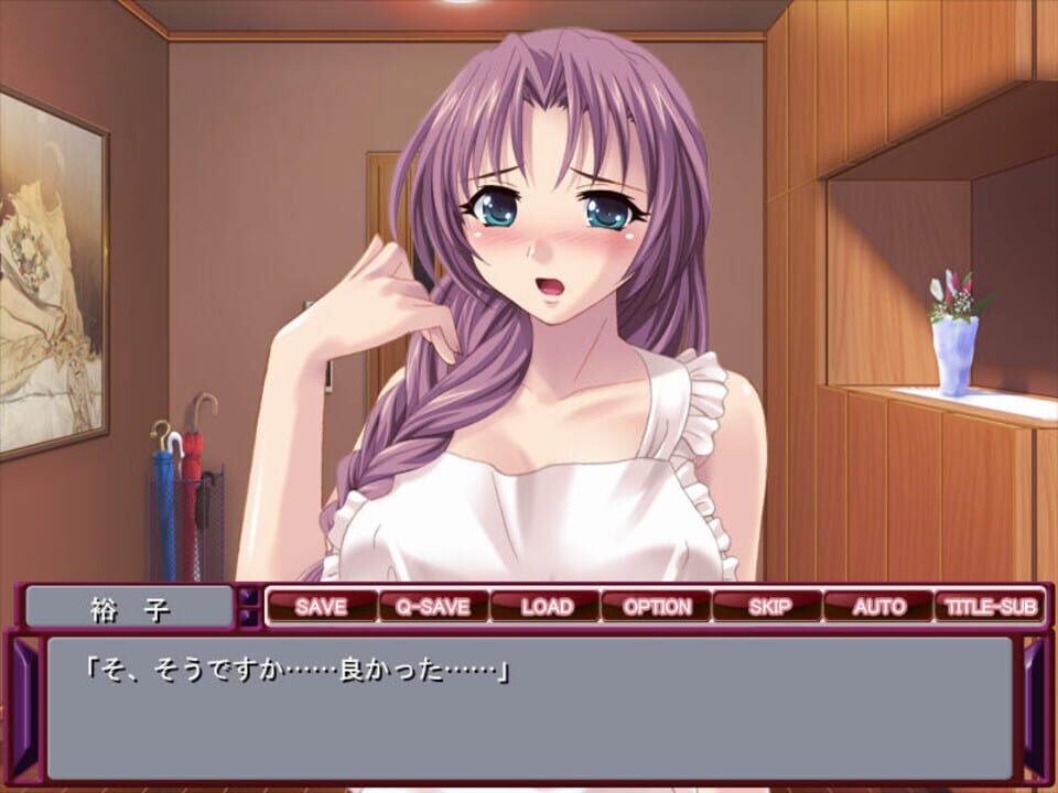 Etsuraku Massage-in Hitozuma Zecchou Netori: Sensei ni Momareru to Shikyuu ga Uzukun Desu