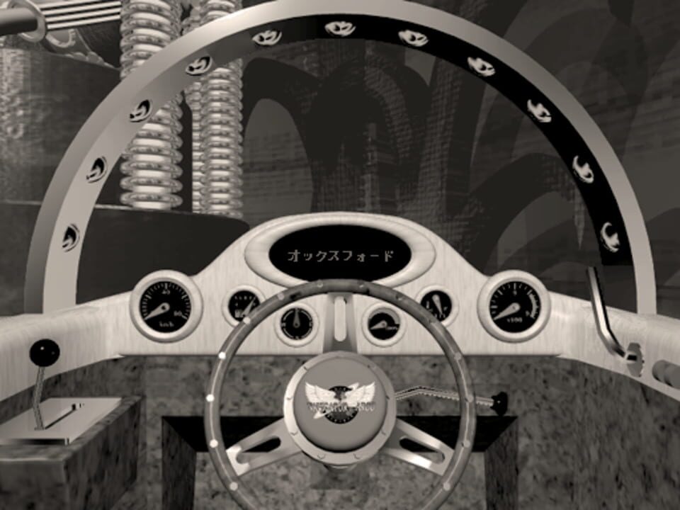 World Engine Fantazion