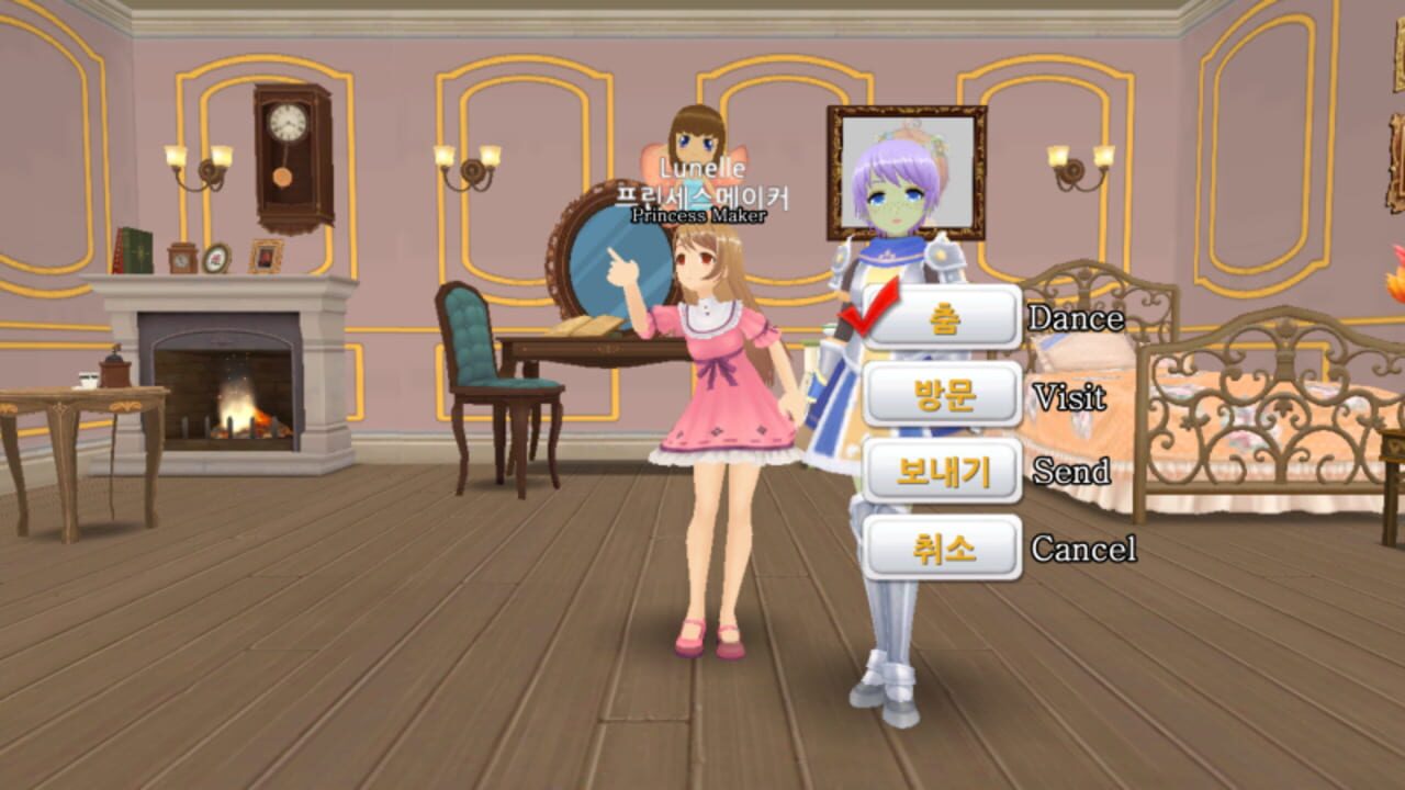 Princess Maker for Kakao