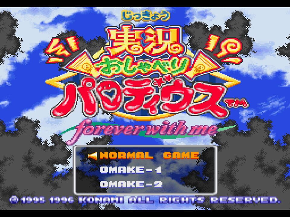 Jikkyou Oshaberi Parodius: Forever With Me