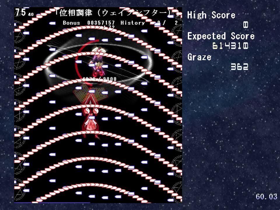 Maiden’s Exhibition: Shoujo-tachi no Danmaku Tenrankai