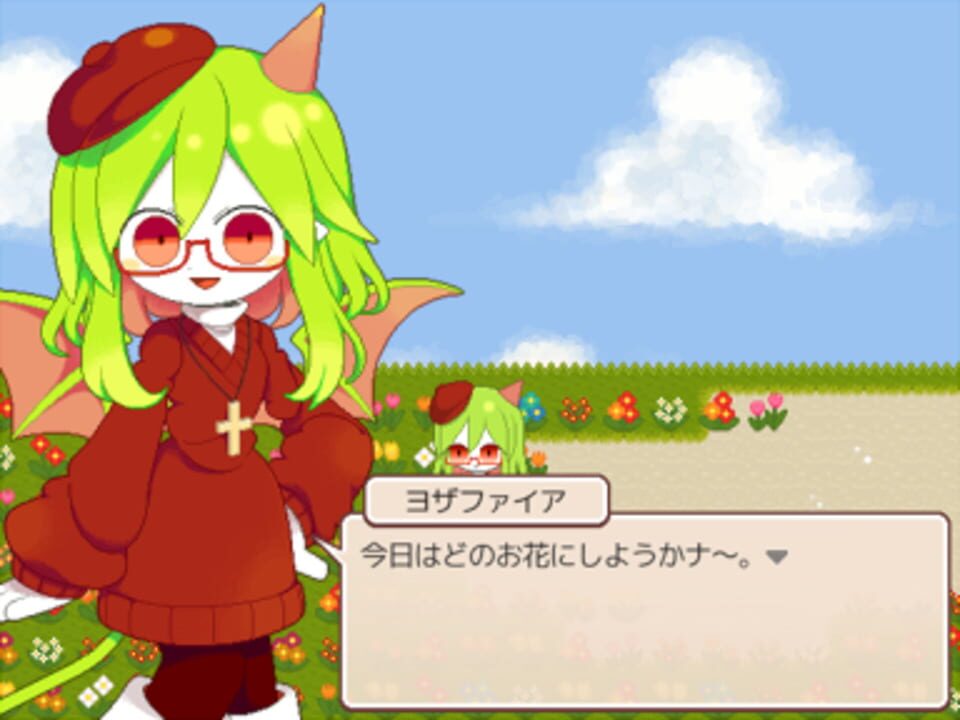 The Gray Garden Remake