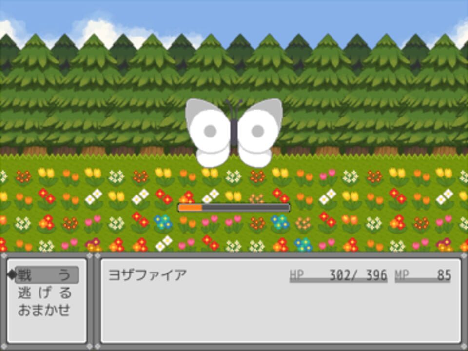 The Gray Garden Remake