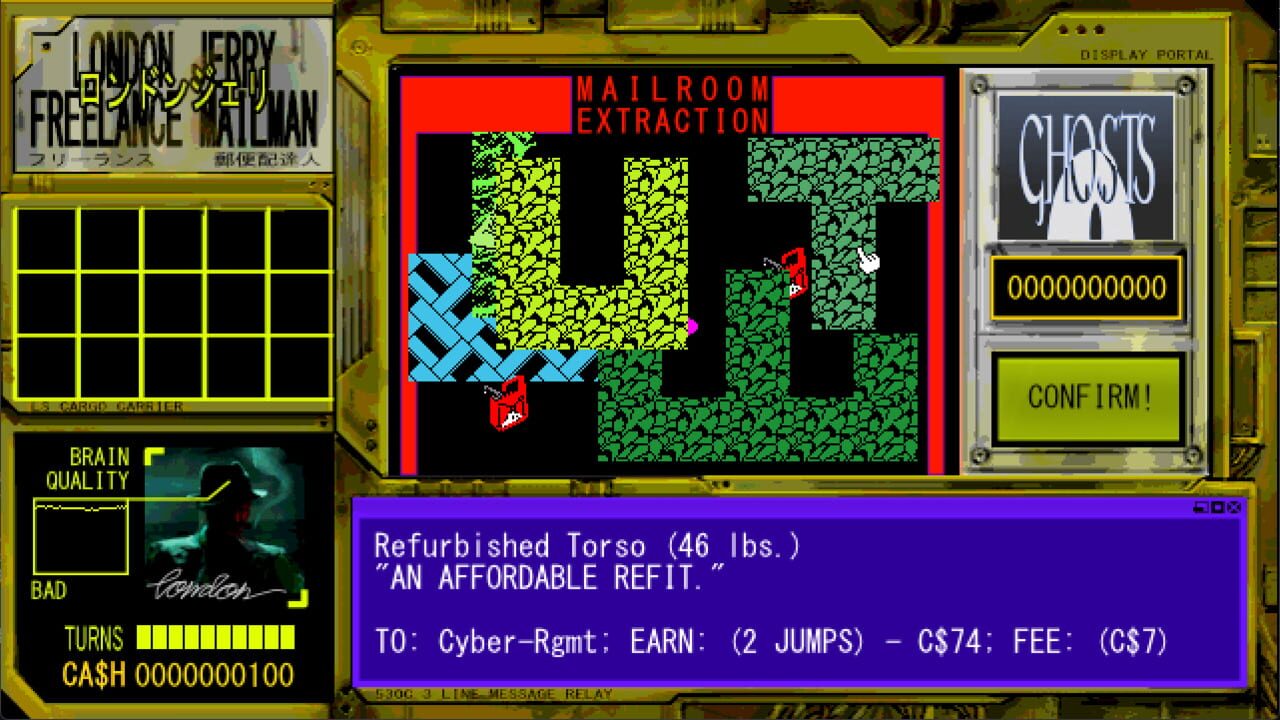 London Jerry: Freelance Mailman