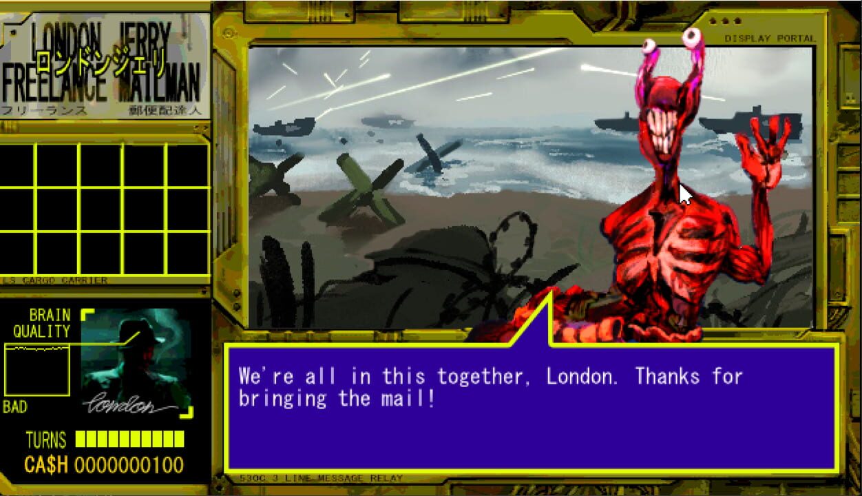 London Jerry: Freelance Mailman