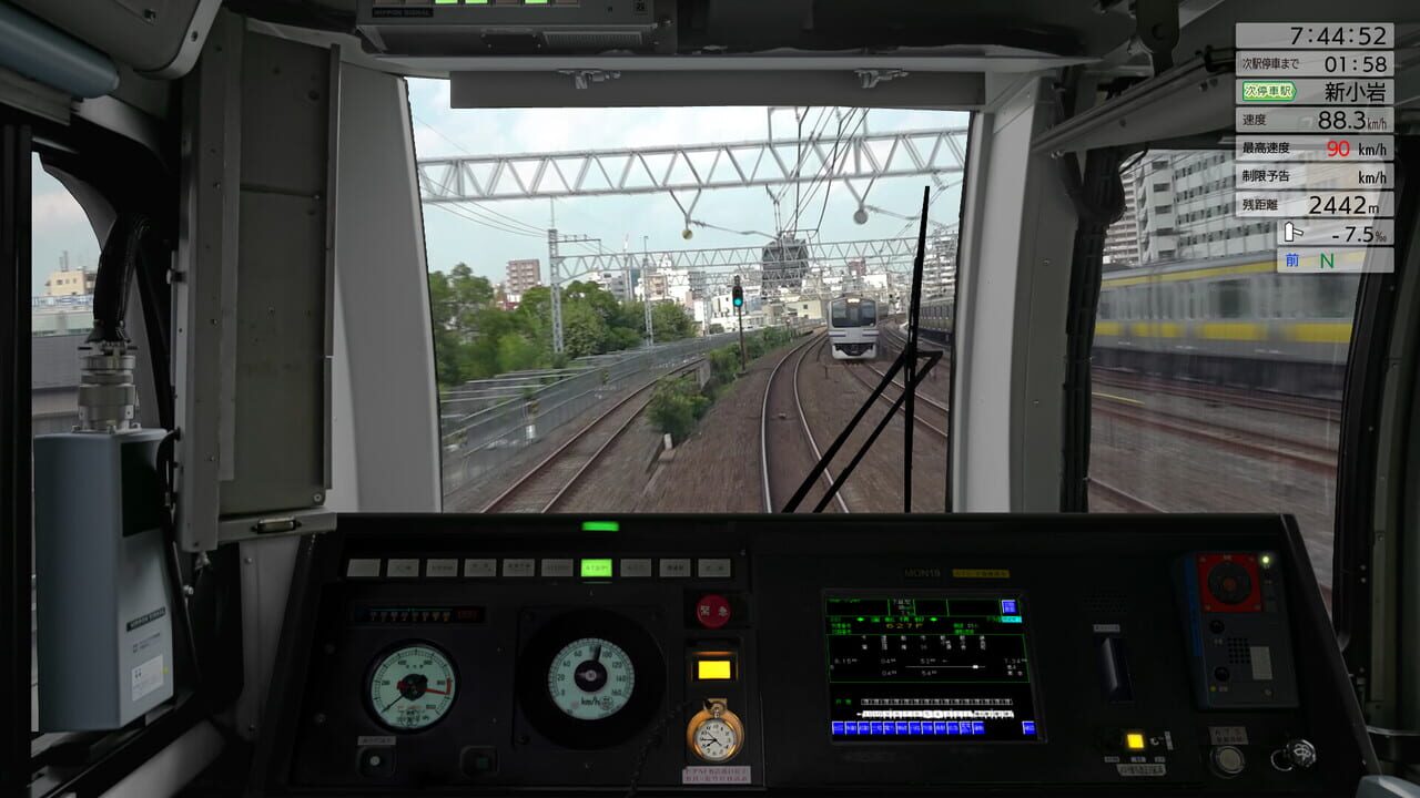 JR East Train Simulator: Sobu Line Rapid Service – Tokyo to Narita Airport Terminal 1: E217 series