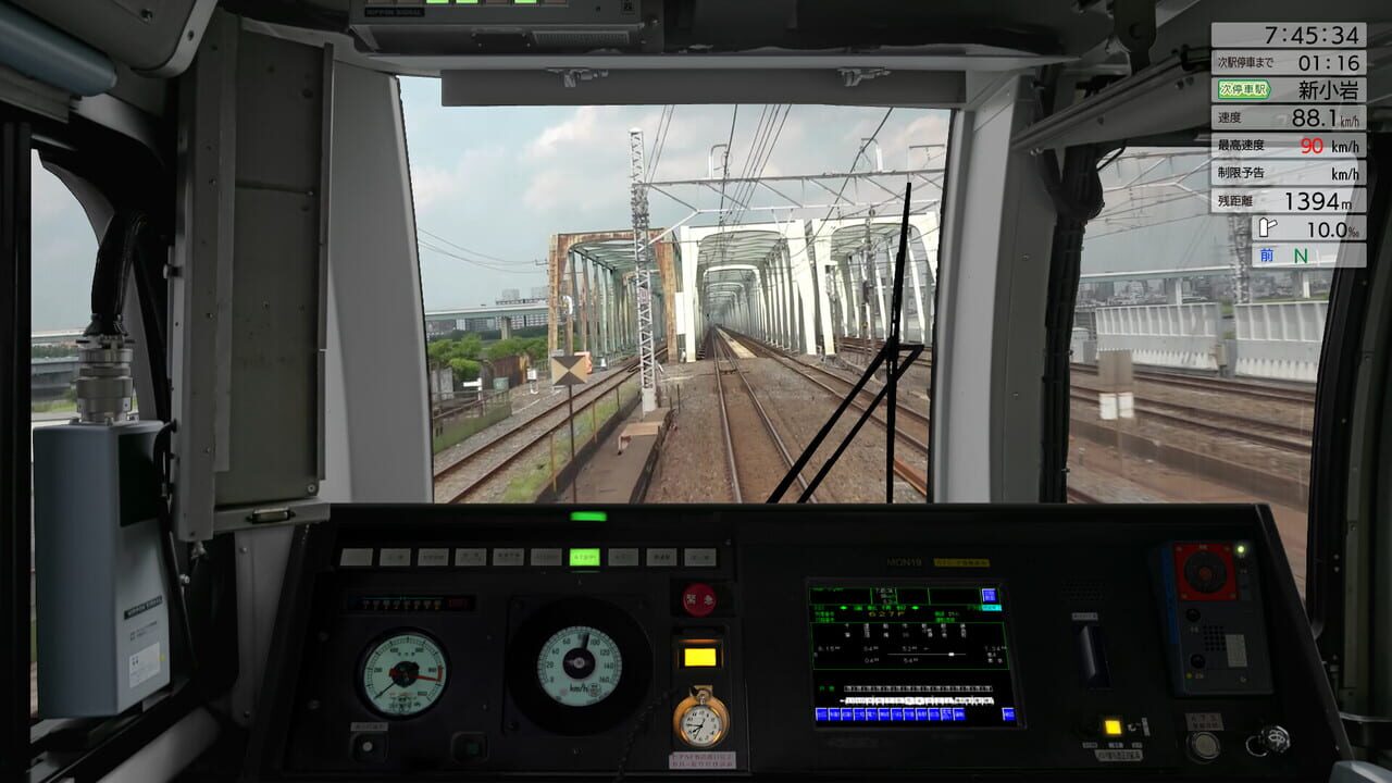 JR East Train Simulator: Sobu Line Rapid Service – Tokyo to Narita Airport Terminal 1: E217 series