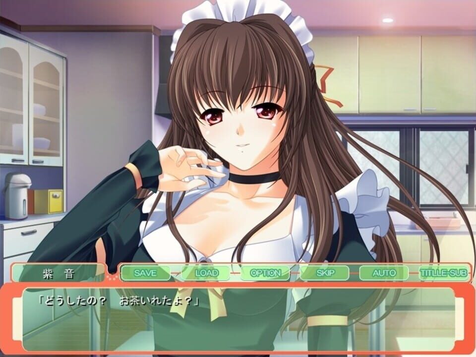 Osananajimi no Onee-chan wa Senzoku Maid!: Natsuyasumi Dousei Seikatsu