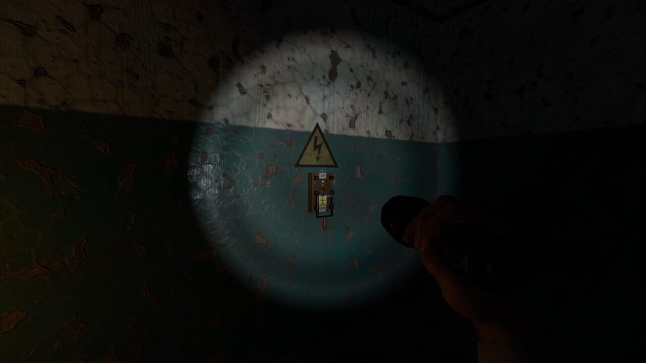 Asylum Nightmares