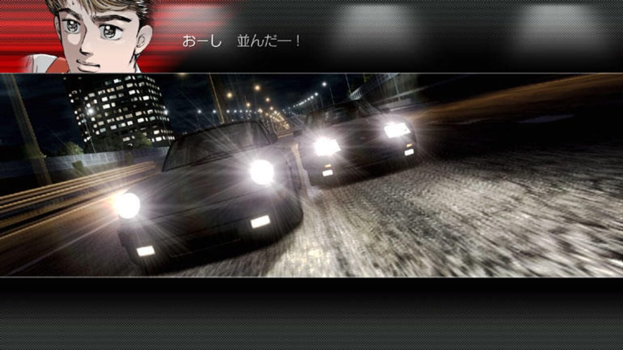 Wangan Midnight
