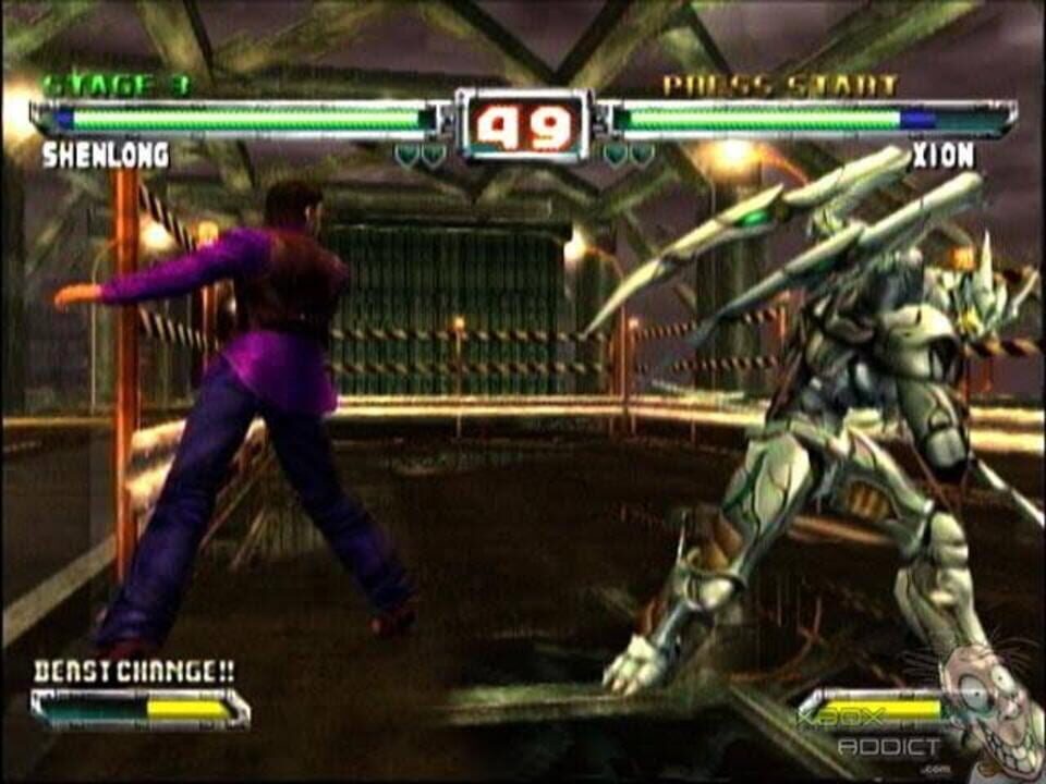 Bloody Roar Extreme